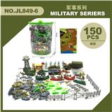 OBL10071683 - Militarytoys&Policeset
