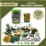 OBL10071684 - Militarytoys&Policeset