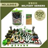 OBL10071685 - Militarytoys&Policeset