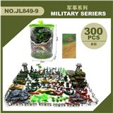 OBL10071686 - Militarytoys&Policeset
