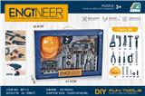 OBL10072199 - 盒装工具套装
