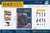 OBL10072212 - 工具套装