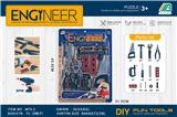 OBL10072213 - 工具套装