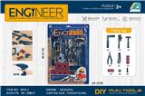 OBL10072214 - 工具套装