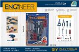 OBL10072215 - 工具套装