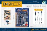 OBL10072216 - 工具套装