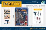 OBL10072218 - 工具套装