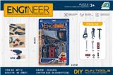 OBL10072220 - 工具套装