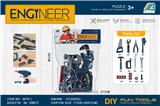 OBL10072222 - 工具套装