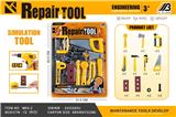 OBL10072243 - 工具套装