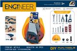 OBL10072258 - 工具套装