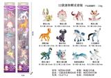 OBL10072333 - 12款迷你精灵A/B