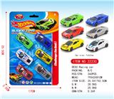 OBL10072367 - 滑行赛车