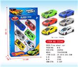 OBL10072370 - 滑行赛车