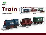 OBL10072544 - Electric cars/ tanks