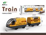 OBL10072546 - Electric cars/ tanks