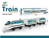 OBL10072548 - Electric cars/ tanks