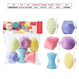 OBL10072551 - 搪塑益智捏捏球