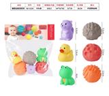 OBL10072556 - 搪塑益智捏捏球