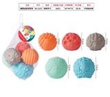 OBL10072561 - 搪塑益智捏捏球