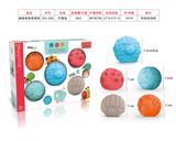 OBL10072567 - 搪塑益智捏捏球