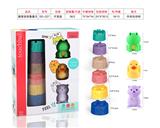 OBL10072568 - 搪塑益智叠叠乐