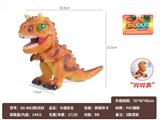 OBL10072587 - 搪胶卡通恐龙