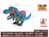 OBL10072588 - 搪胶卡通恐龙