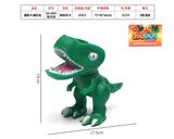 OBL10072595 - 搪胶卡通恐龙