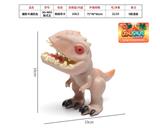 OBL10072596 - 搪胶卡通恐龙