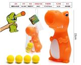 OBL10072601 - 搪胶EVA玩具