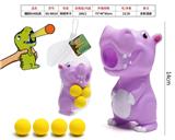 OBL10072602 - 搪胶EVA玩具