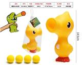 OBL10072603 - 搪胶EVA玩具