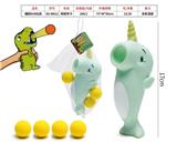 OBL10072604 - 搪胶EVA玩具