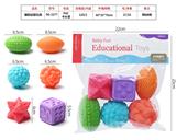 OBL10072618 - 搪胶益智玩具