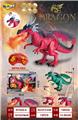 OBL10072652 - Remote control animal