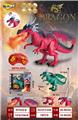 OBL10072653 - Remote control animal
