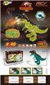 OBL10072678 - Remote control animal