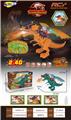 OBL10072680 - Remote control animal