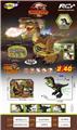 OBL10072681 - Remote control animal