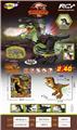 OBL10072684 - Remote control animal