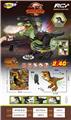 OBL10072685 - Remote control animal