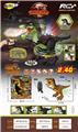 OBL10072686 - Remote control animal