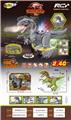 OBL10072687 - Remote control animal