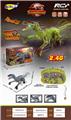 OBL10072694 - Remote control animal