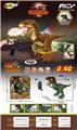 OBL10072699 - Remote control animal