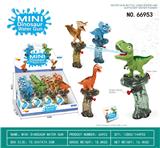 OBL10072970 - Water gun