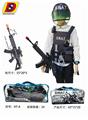 OBL10072990 - Militarytoys&Policeset