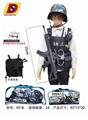 OBL10072991 - Militarytoys&Policeset