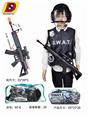 OBL10072994 - Militarytoys&Policeset
